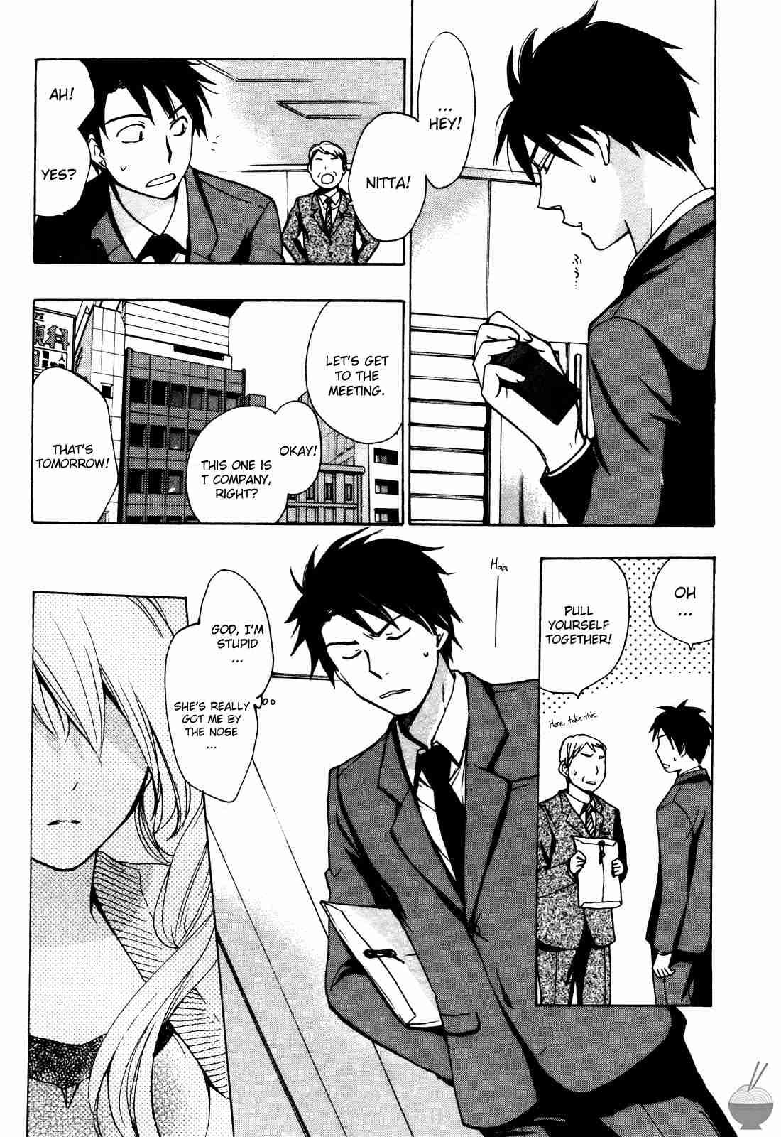 Velvet Kiss Chapter 1000 Page 135